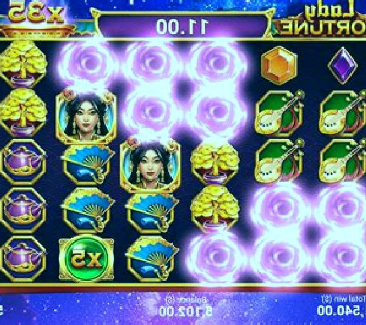 Lady Fortune (GamePlay) slot game