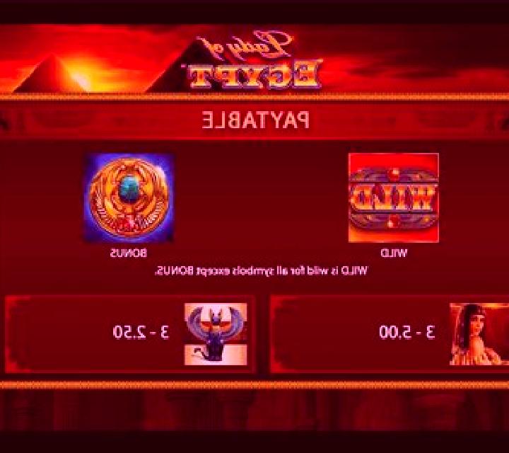 Lady of Egypt slot game