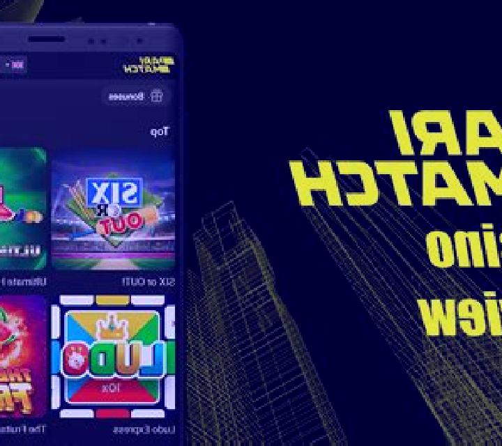 Lady of Parimatch online slot