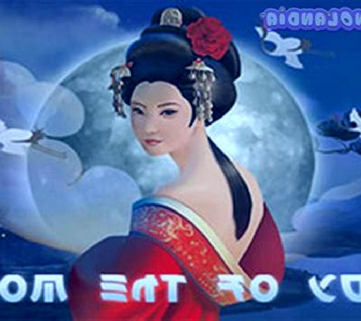 Lady of the Moon slot