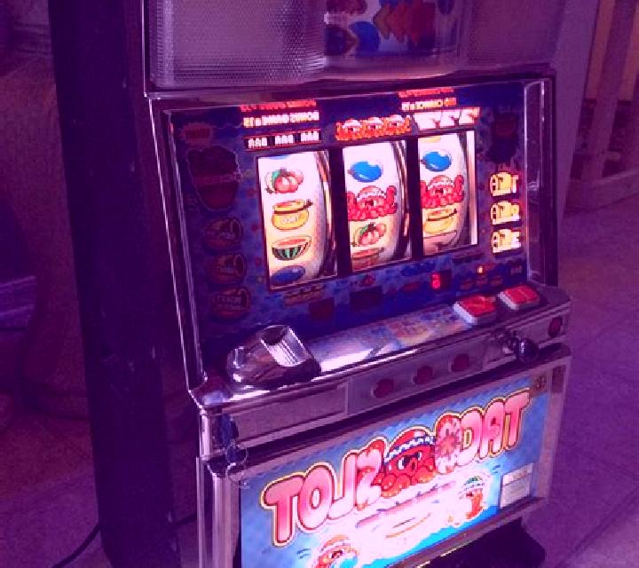 Lago Mágico slot machine