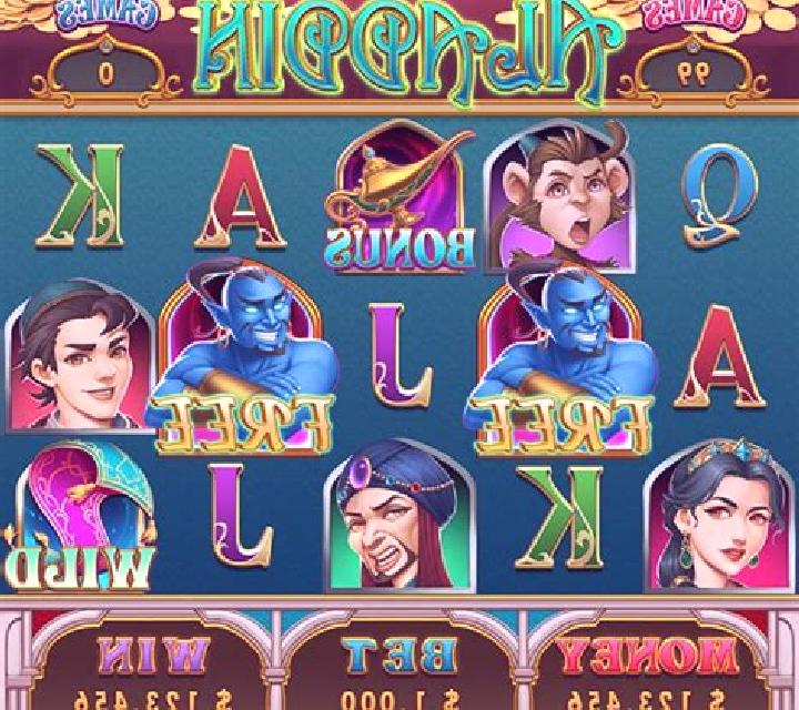 Lamp of Aladdin online slot