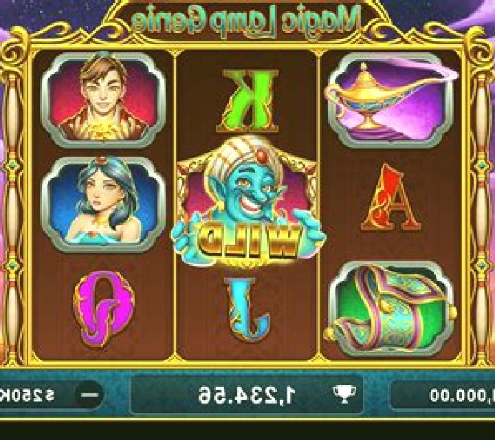 Lamp of Magic PowerUpSpins slot machine