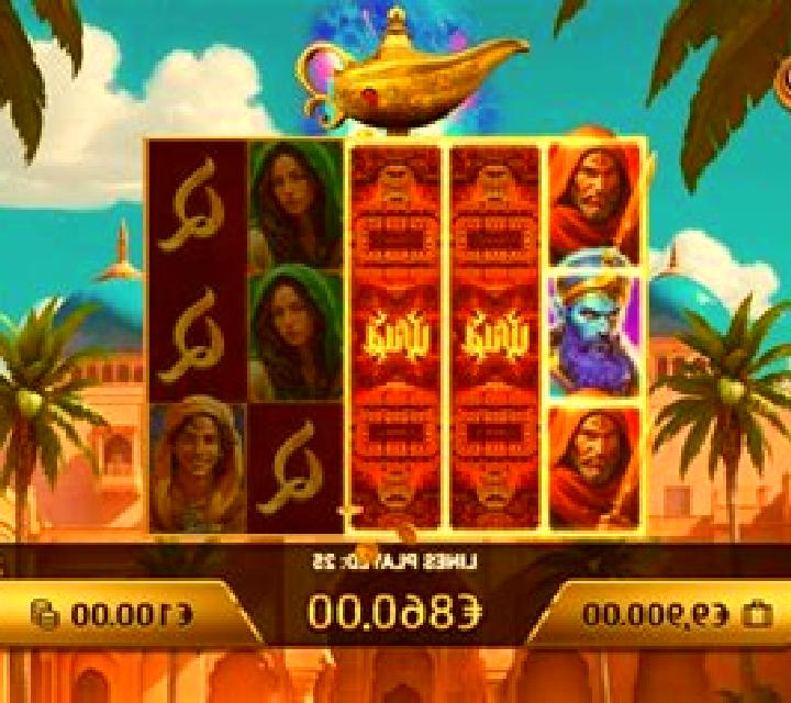 Lamp of Wishes slot
