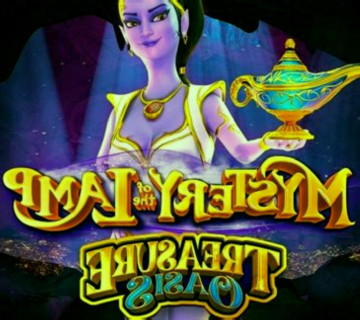 Lamp Treasure online slot