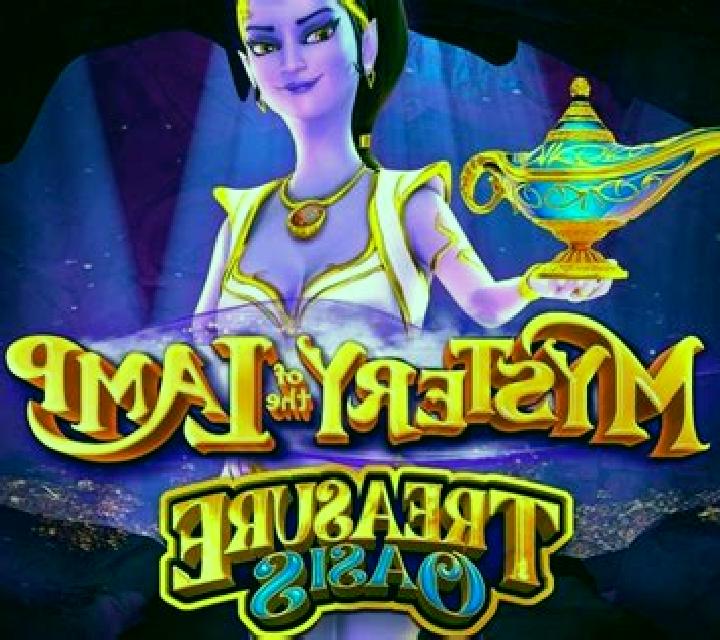 Lamp Treasure slot game