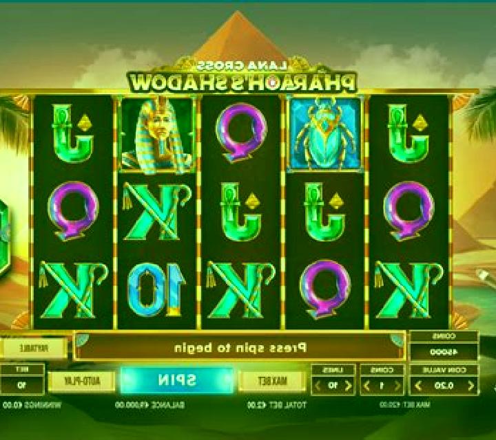 Lana Cross in the Pharaoh s Shadow online slot