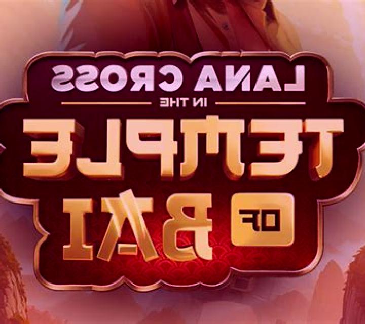 Lana Cross in the Temple of Bai slot game