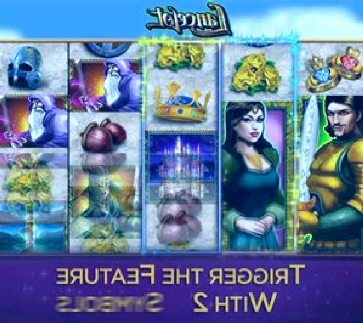 Lancelot online slot