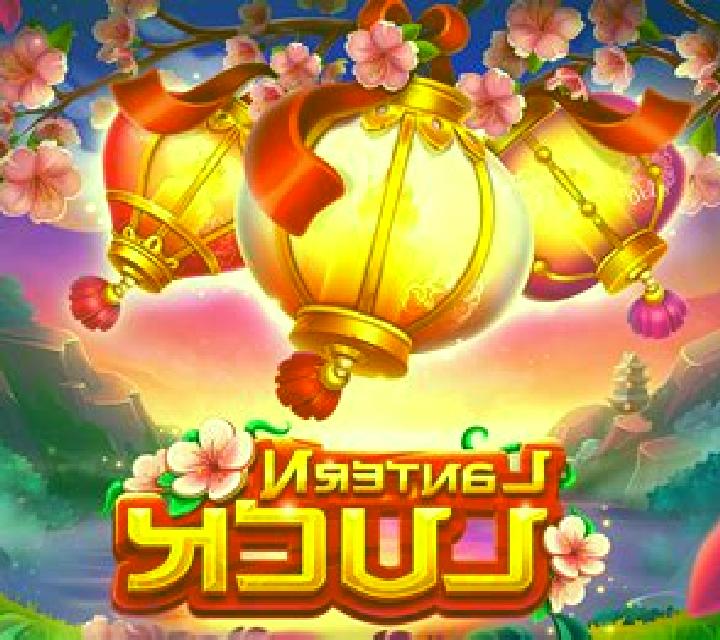 Lantern Festival (GamePly) slot game
