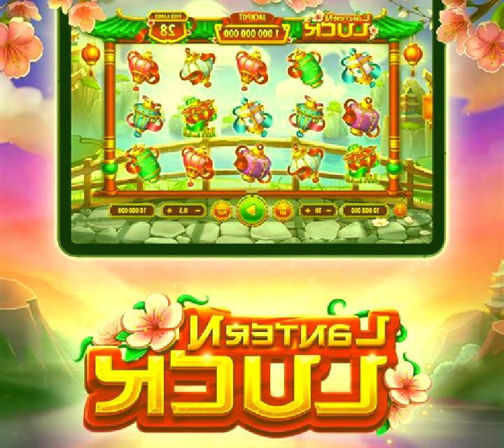 Lantern Festival (GamePly) slot machine