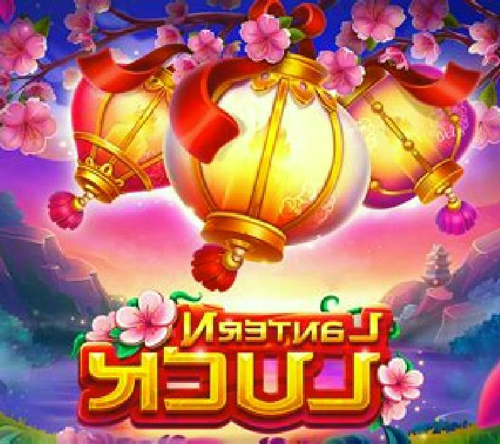 Lantern Festival (GamePly) slot