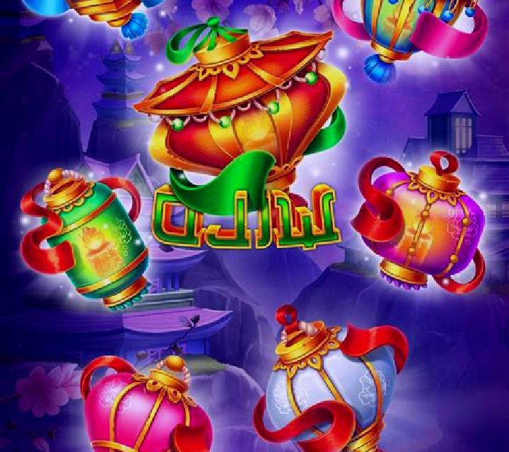 Lantern Festival (WMS) slot machine