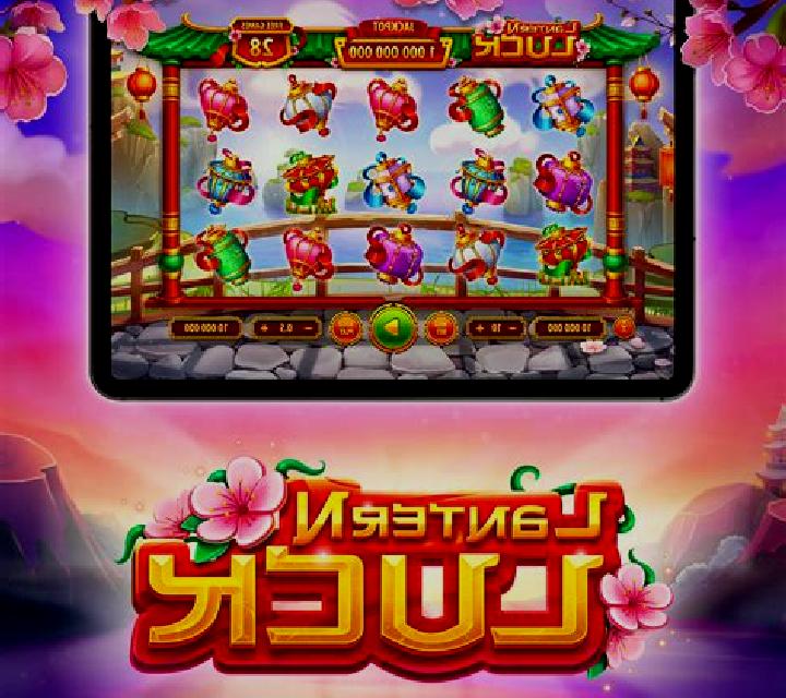 Lantern Luck slot game