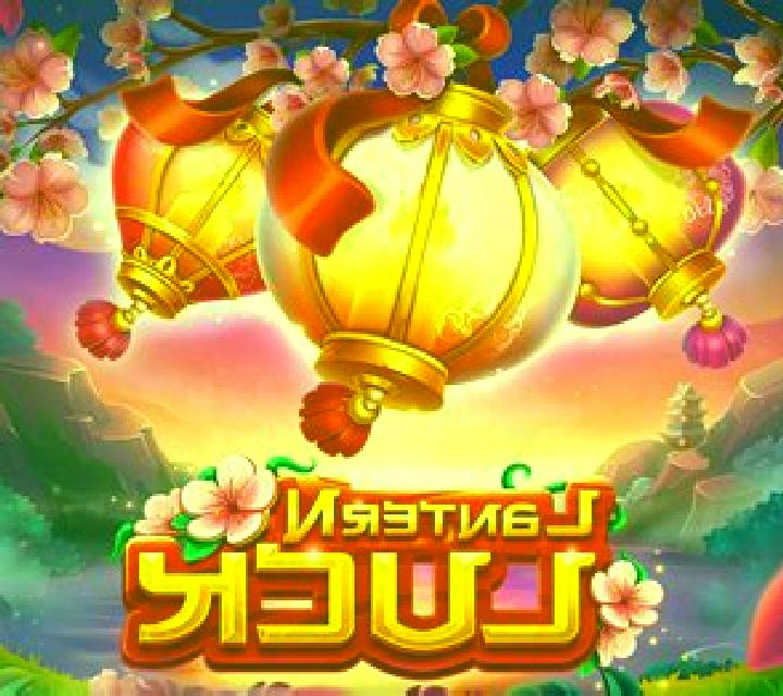 Lantern Weath slot game