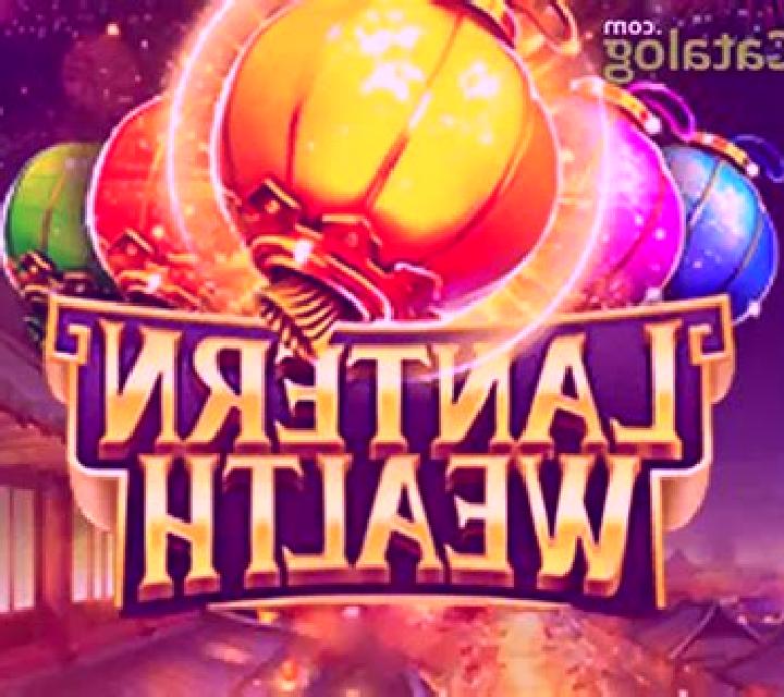 Lantern Weath slot