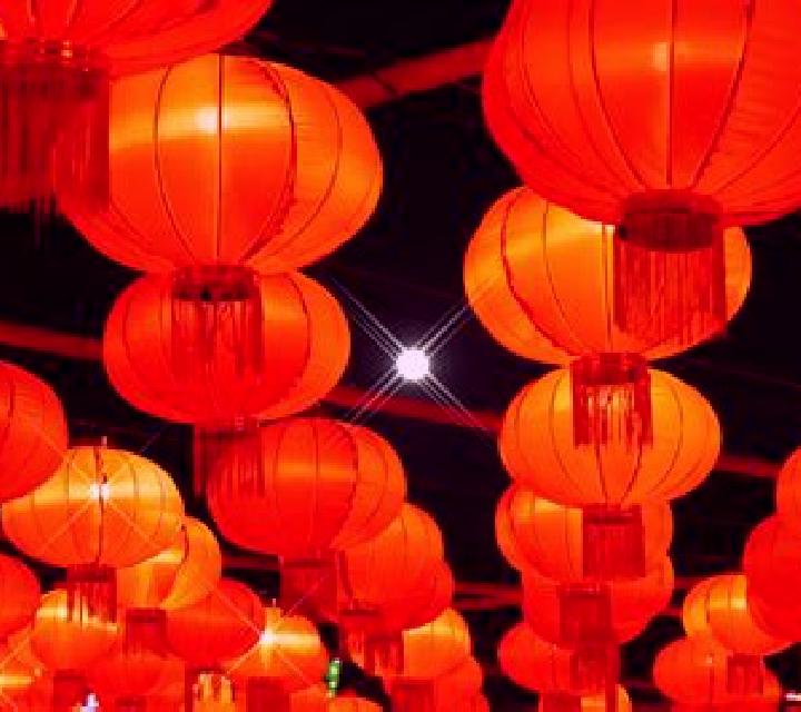Lanterns of Fortune 2 online slot