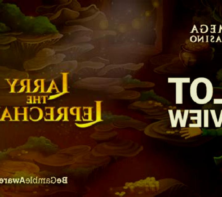 Larry the Leprechaun online slot