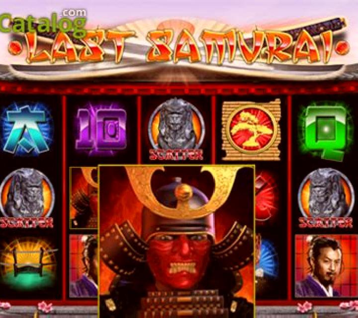 Last Samurai (Advant Play) slot game