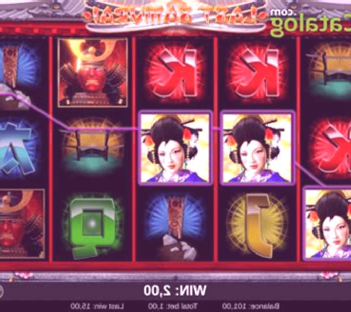 Last Samurai (Lionline) online slot