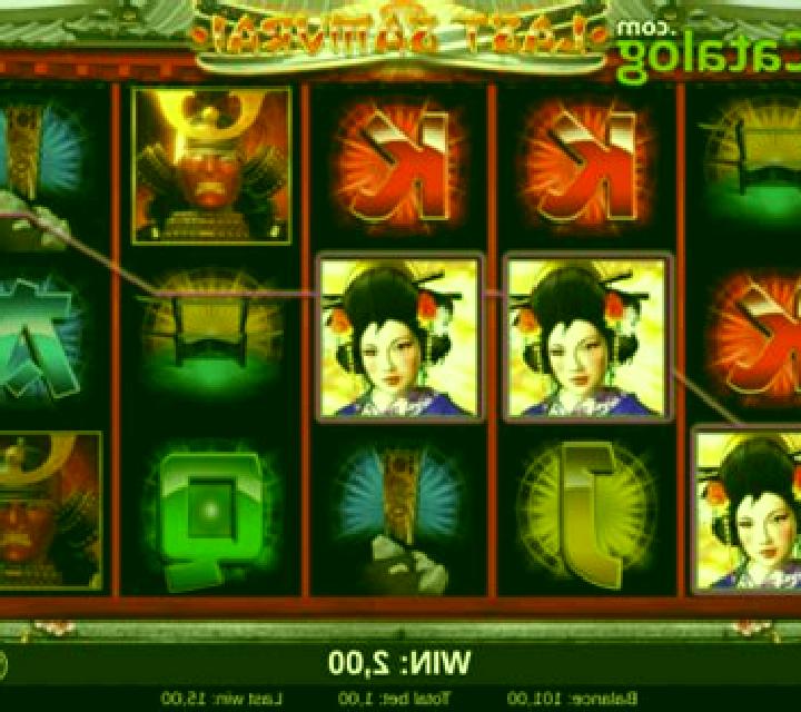 Last Samurai (Lionline) slot game