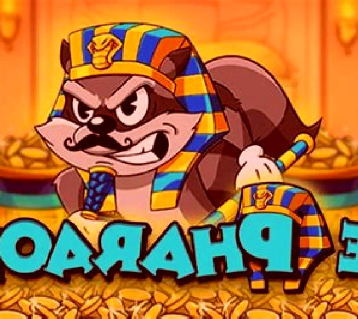 Le Pharaoh slot