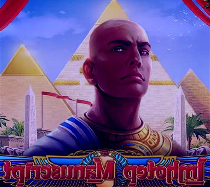 Legacy of Imhotep online slot