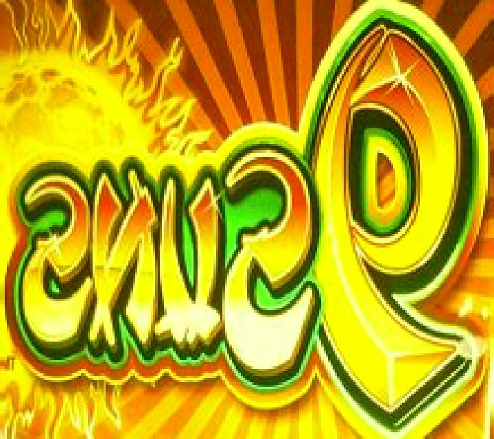 Legend of 9 Suns slot game