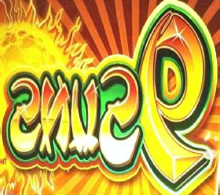 Legend of 9 Suns slot