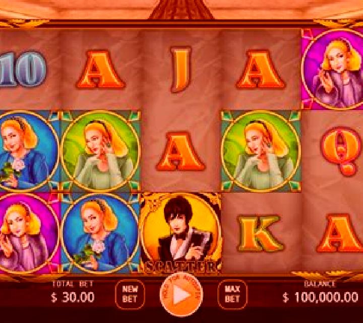Legend of Akihiro slot machine