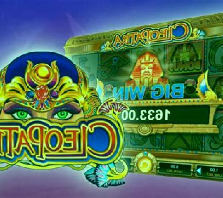 Legend of Cleopatra (Lucky Games) slot game