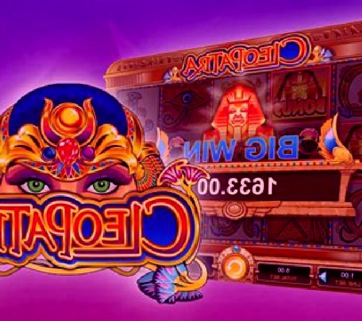 Legend of Cleopatra (Lucky Games) slot machine