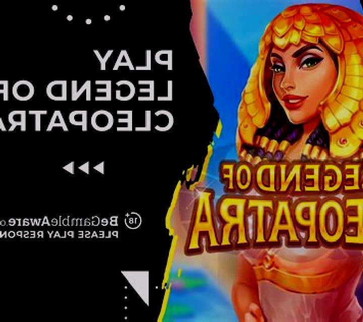Legend of Cleopatra (Playson) online slot