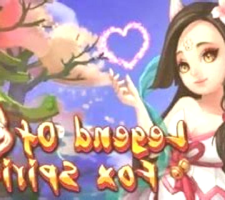Legend of Fox Spirit slot