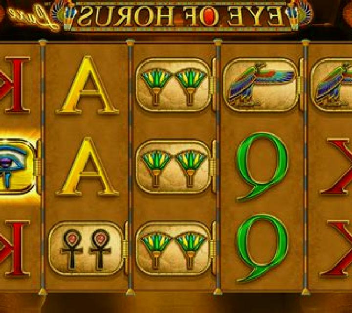 Legend of Horus slot game