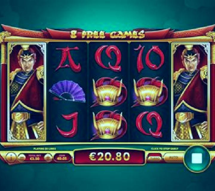 Legend of Lu Bu slot machine