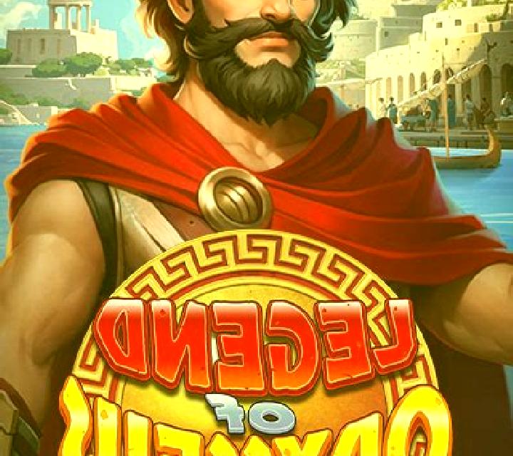 Legend of Odysseus slot