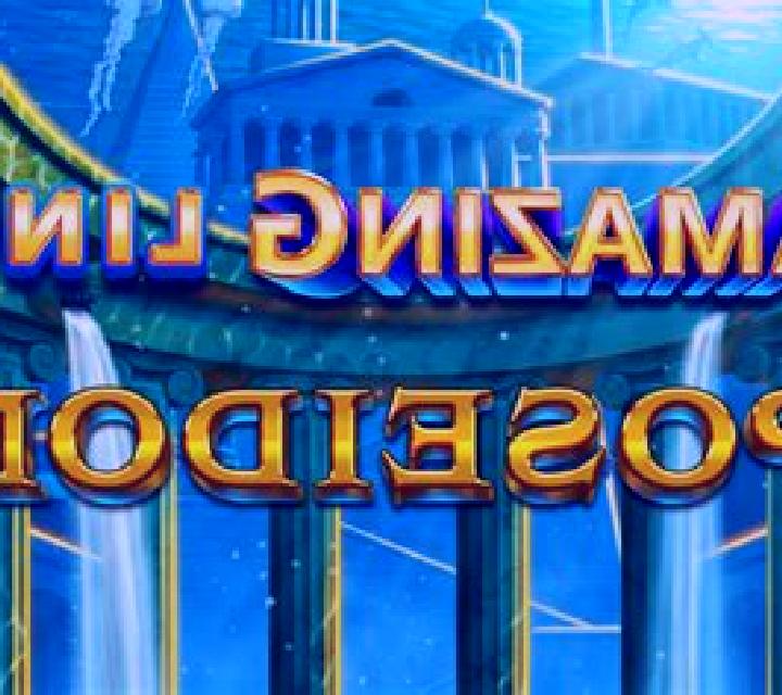 Legend of Poseidon slot game