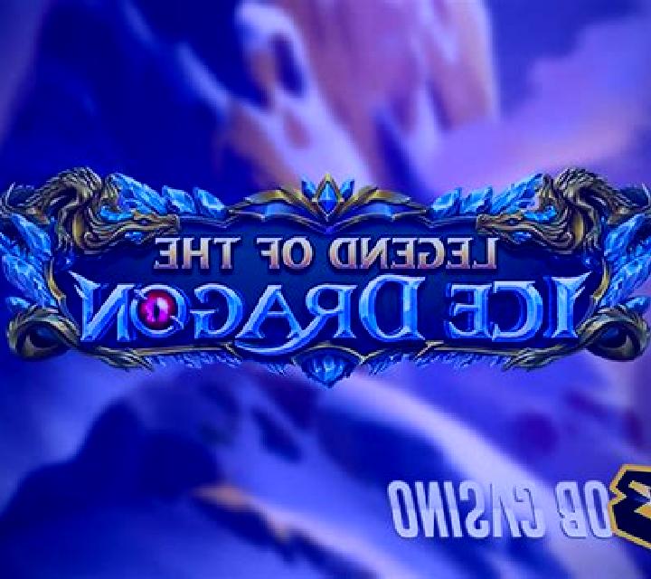 Legend of the Ice Dragon slot