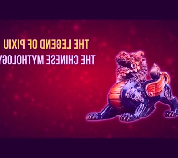 Legend of the Pixiu slot