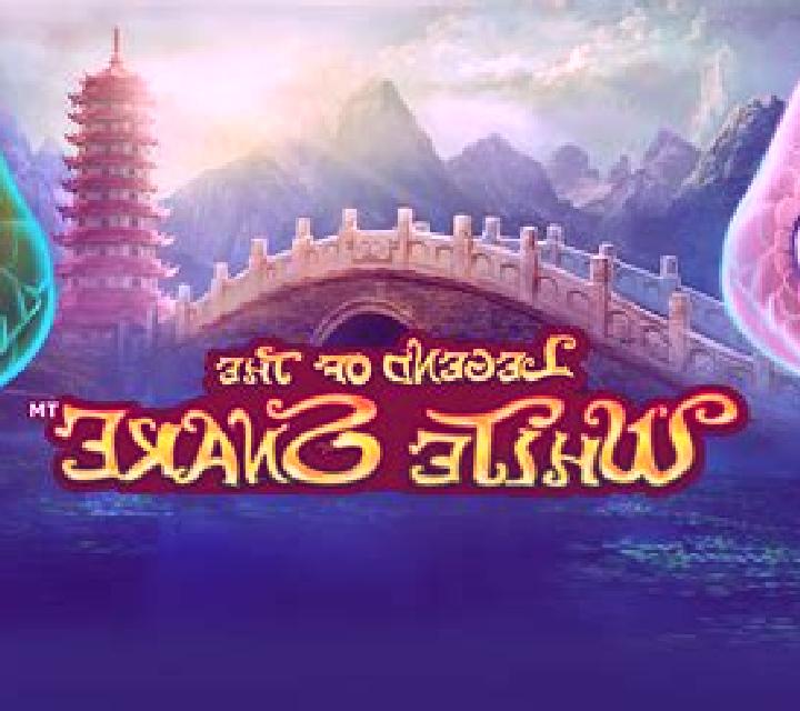 Legend of the White & Green Snake slot game