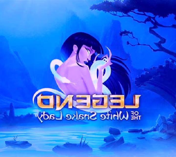 Legend of the White Snake Lady slot