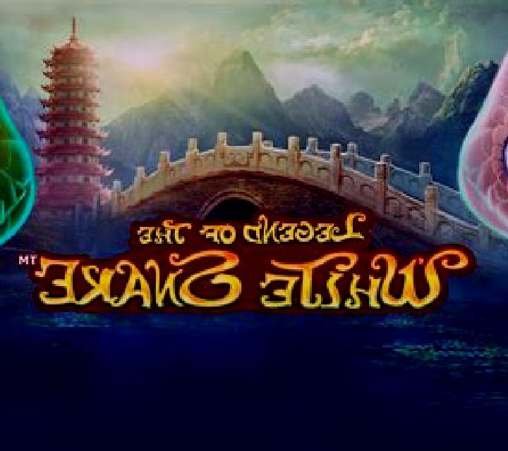 Legend Of White Snake online slot