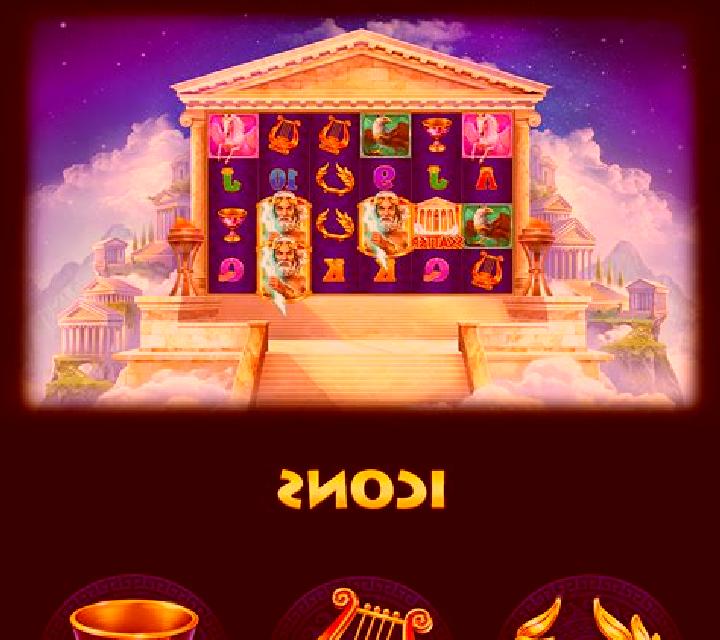 Legend of Zeus slot