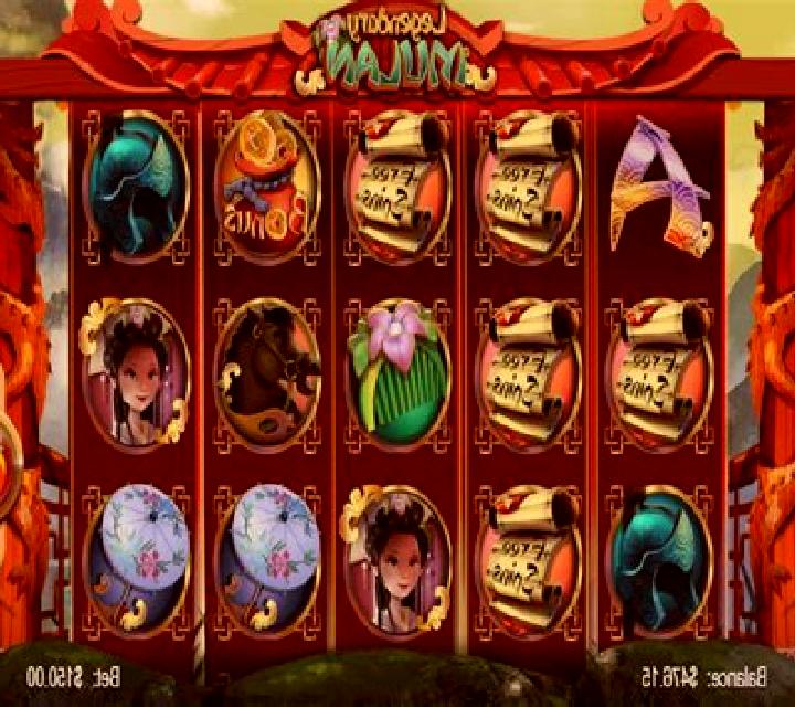 Legendary Mulan slot game