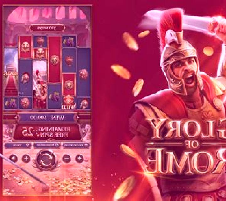 Legendary Rome slot machine