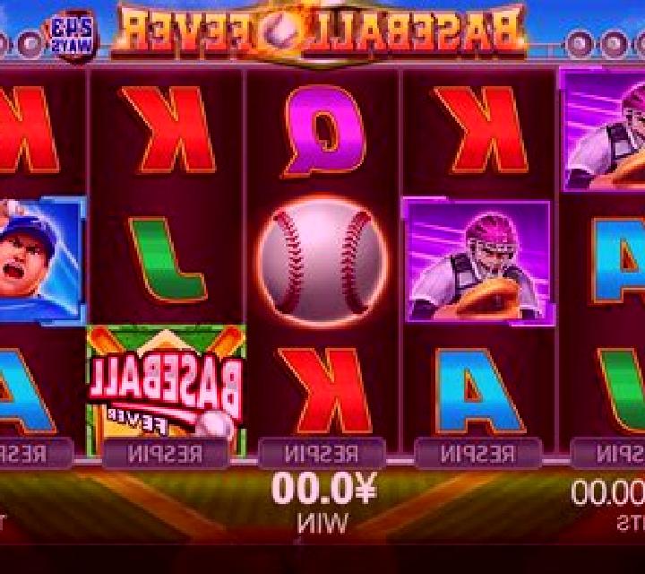 Legends of Baseball slot game