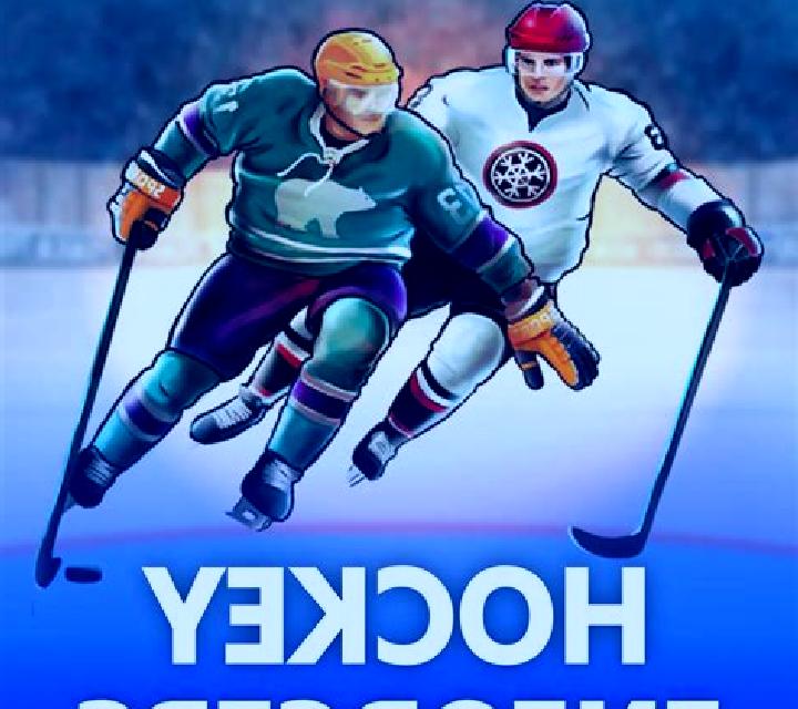 Legends of Hockey online slot
