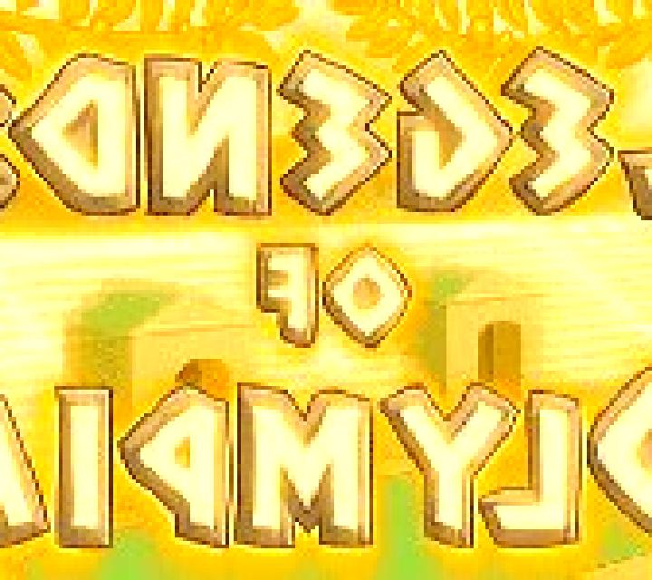 Legends of Olympia slot