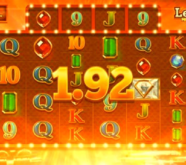 LeoVegas Megaways slot machine